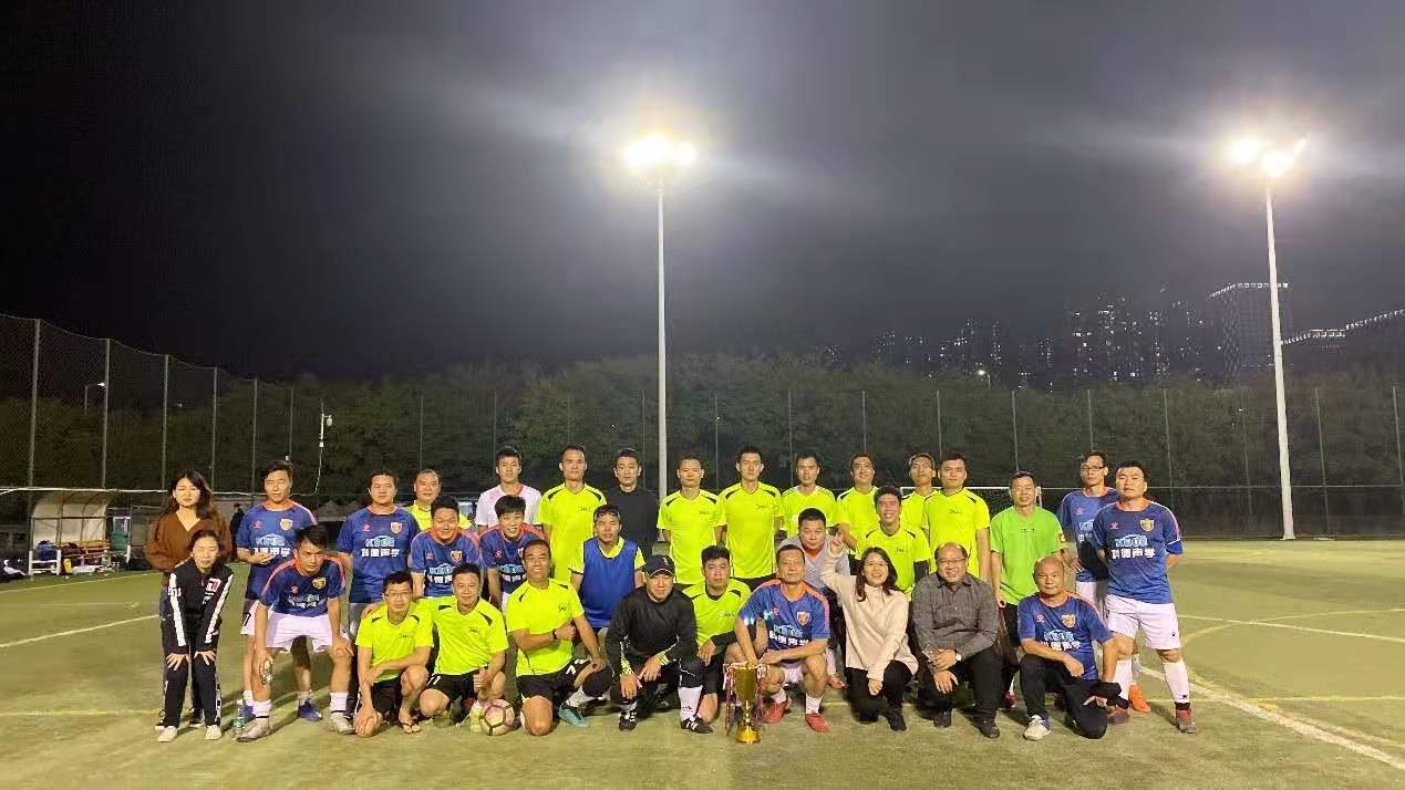 赛后双方球员大合照