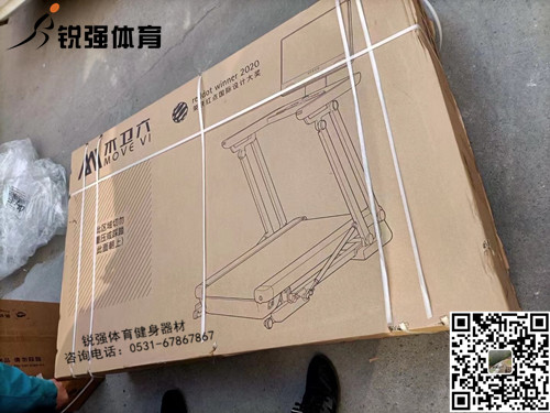 潍坊某客户订购的木卫六世界杯在线开户-世界杯(中国)
