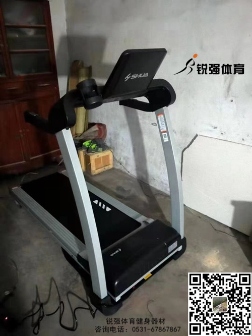 济南某村采购家用世界杯在线开户-世界杯(中国)
