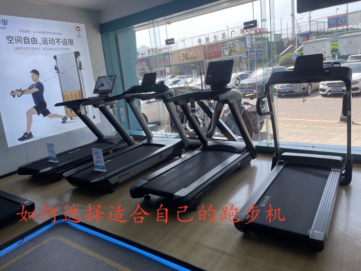 如何选择适合自己的世界杯在线开户-世界杯(中国)
